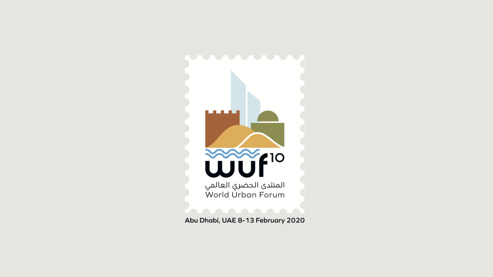 Logo of WUF10 on beige background.