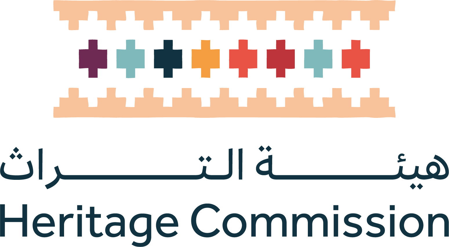 Logo Heritage Commission in Saudi Arabia