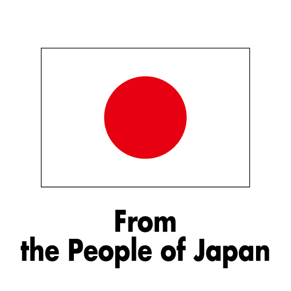 Logo The Government of Japan