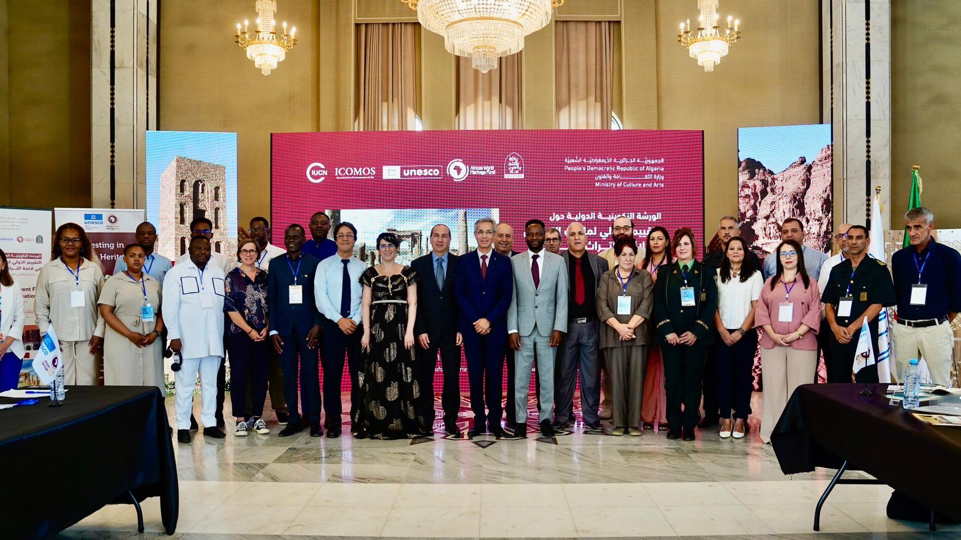 Photo of the workshop participants